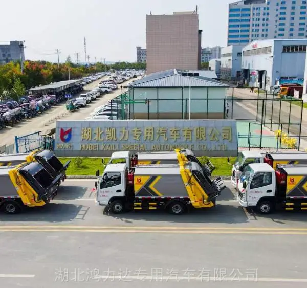 江淮10吨压缩垃圾车多少钱3吨垃圾车多少钱