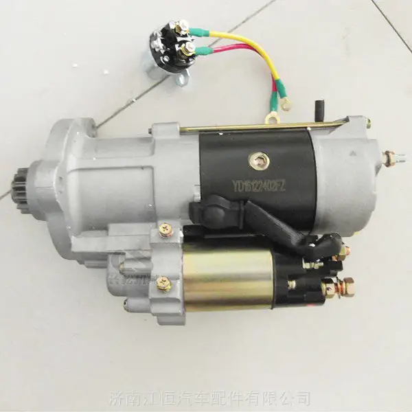 ����һ������ൺ���J6J6P �����𶯻��ܳ� �𶯻���� ���� WG9X25770203