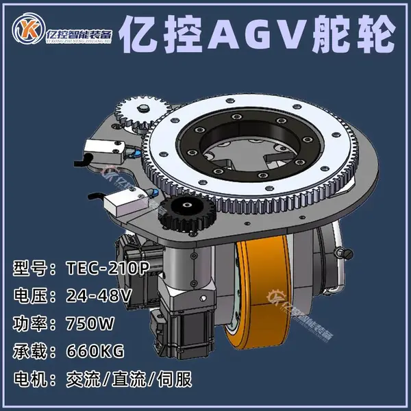 ���ѡ�������CFR������MRT20����agv����-ȫ���ƶ�С�� TEC����Ʒ��