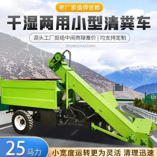 ������ֳ����೵ ����ʽ��㴦���� ������жʽ�η೵