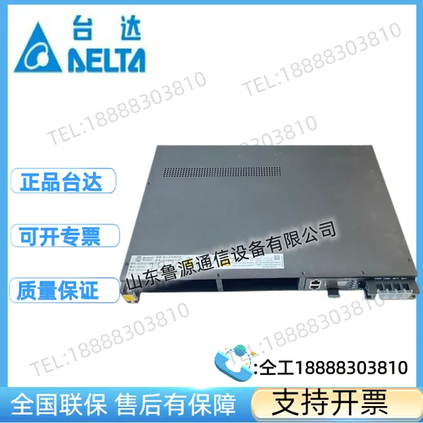 河北 铭普光磁MER048-6001U嵌入式开关电源48V60A通信直流系统1U