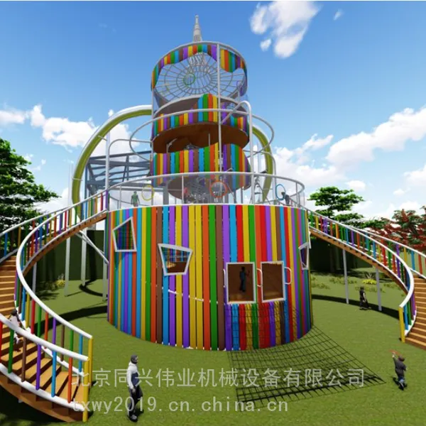 幼儿园整体规划设施 公园儿童实木玩具 户外组合钻洞爬网架
