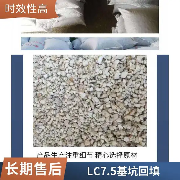 ���� cl7.5q�Ἧ�ϻ����� �ֳ����� ȡ�����µľֲ����� ��ʽ����