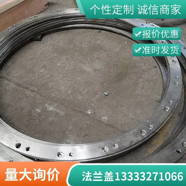 薄壁不锈钢水管管件连接沟槽法兰 耐腐蚀消防排水内丝法兰盘 可定制