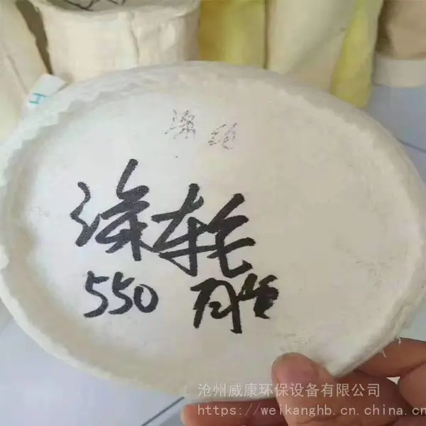 销售针刺毛毡布袋 PTFE覆膜布袋 滤袋 除尘骨架