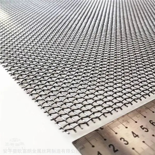10目镍网丝径0.45mm纯镍丝编织网电极镍丝筛网欧富朗公司供应