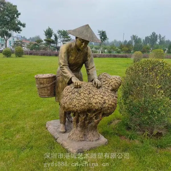 ��԰�Ļ���ʶ���� �����ֲɲ��������� �ɲ�ŮСƷ