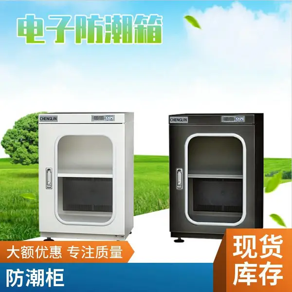 CHENGLIN�Ƶ��ӷ��������� ���Ԫ������оƬ
