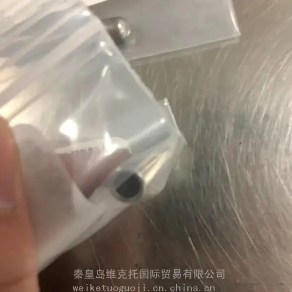 ��ӦLenox Laser ������ SSP-1/4-TUBE-1.5