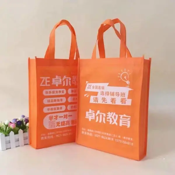 石家庄无纺布袋厂家 车缝购物袋 展会袋服装手提广告圆底水桶袋定制可印logo