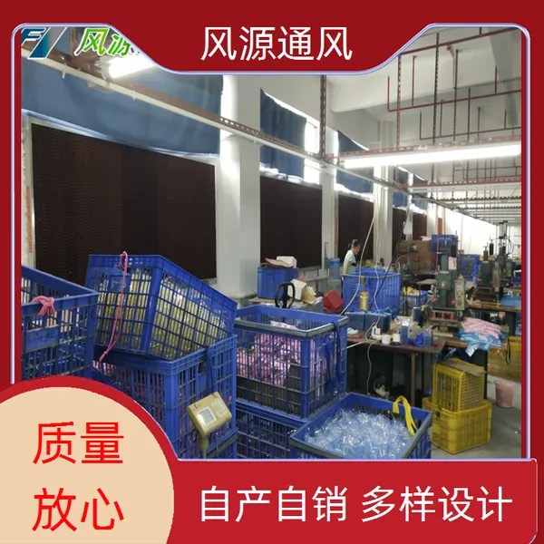 深圳宝安水帘降温空调电话 东莞南城水湿帘更换冷风机降温