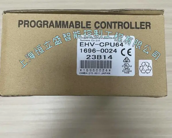 上海现代化日立CPU模块 诚信为本 上海恒立盛智能控制工程供应