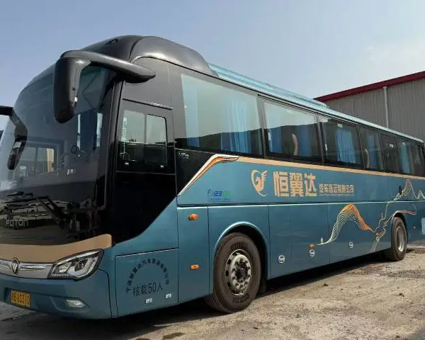 ��������Ӵ��⳵�Ƽ� �����������������˹�Ӧ