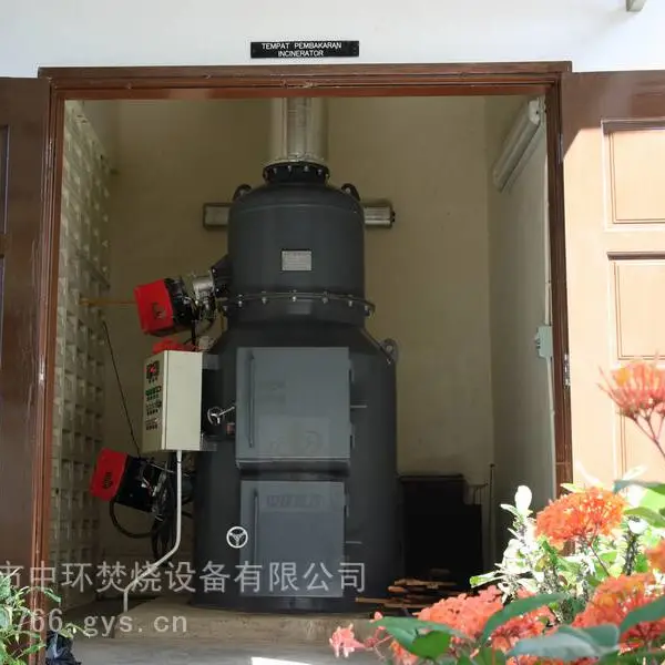 供应中环ZH-GD小动物焚烧炉