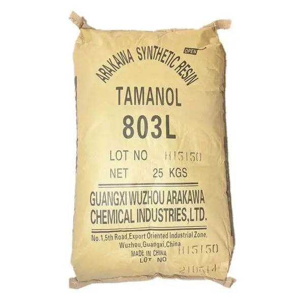 803L萜稀改性酚醛树脂生产热熔胶涂料用它增加产品的延展和柔韧
