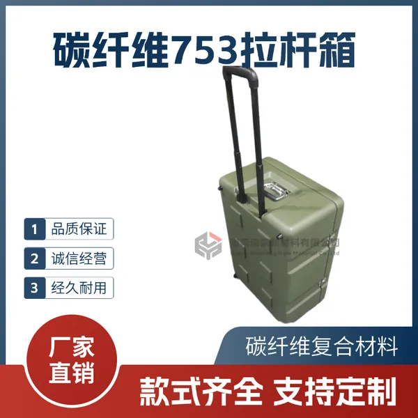 �����²� ̼��ά������ ���ư������� ���չ�˾ �����豸��