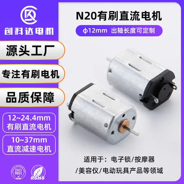 ��������N20΢�͵�� ��ü��������Ħ�������� ������ֱ�����