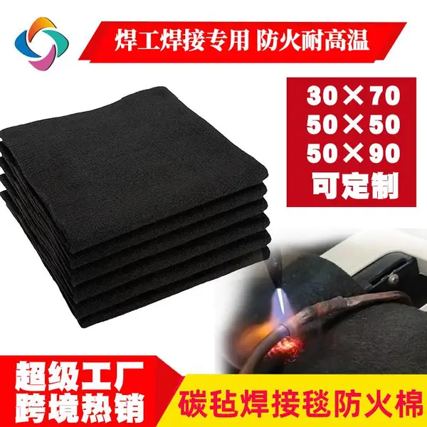 汇彩预氧丝毛毡无纺布空调焊接防火棉预氧丝阻燃毡耐高温防火隔热棉
