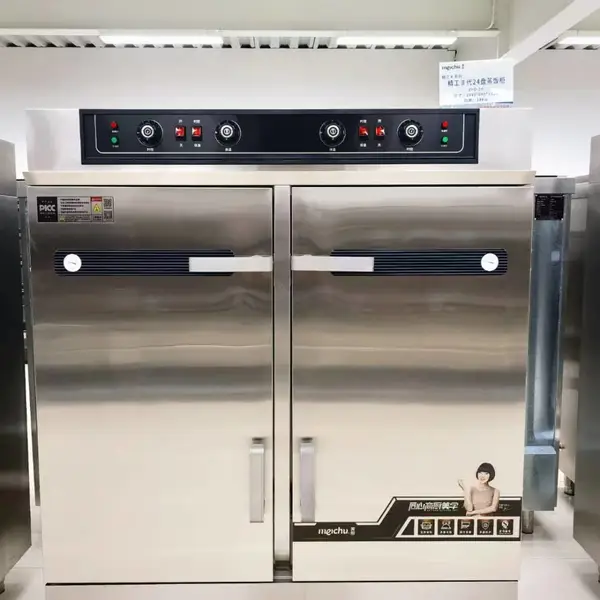 美厨商用蒸饭柜 ZFG-JDII24精工II代系列蒸饭柜 双门24盘缺水断电蒸饭车