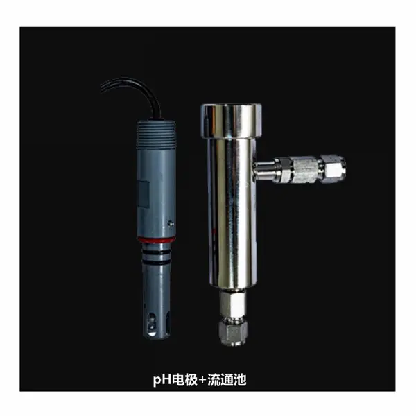 经济型在线PH计型号:PHG-5203库号:M415935