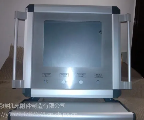 机床悬臂箱