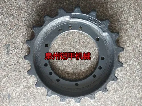 新款柳工CLG906驱动齿挖掘机配件 三孔一排