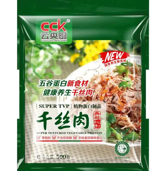 厂家直销批发零售 素食 手撕素肉 五谷蛋白千丝肉 纤维质感有肉感