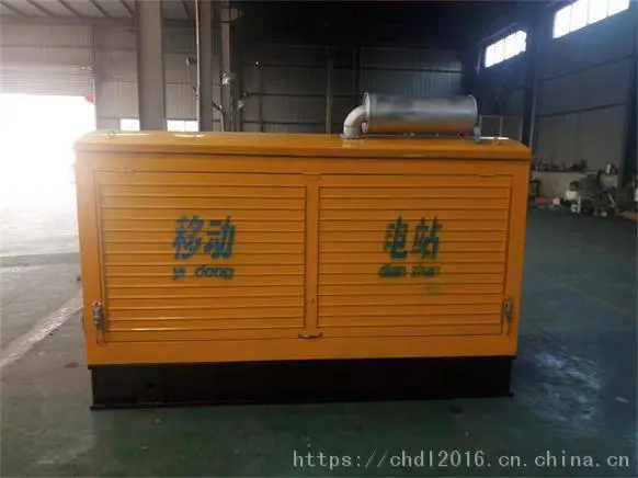 Ϋ��75KWǧ�߷����վ�۸� �������Ͳ��ͷ������