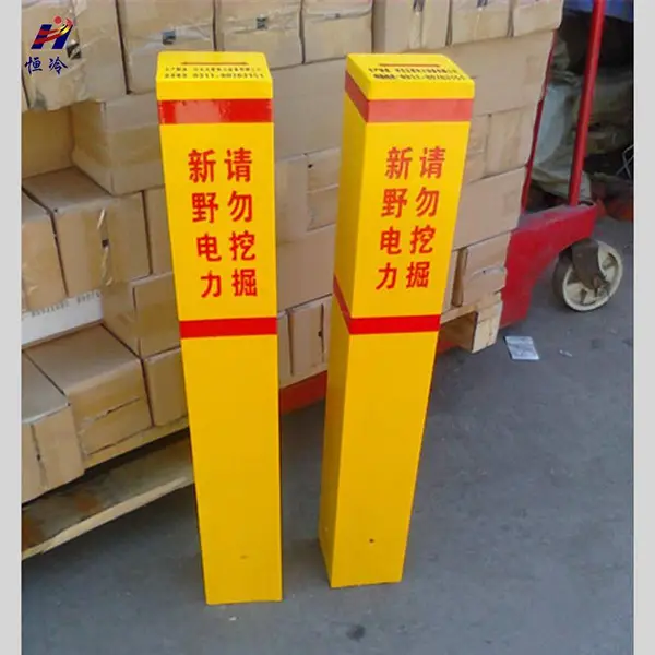 耐老化标志桩_基本农田界桩型号_抗撞性能强耐冲击 恒冷优推