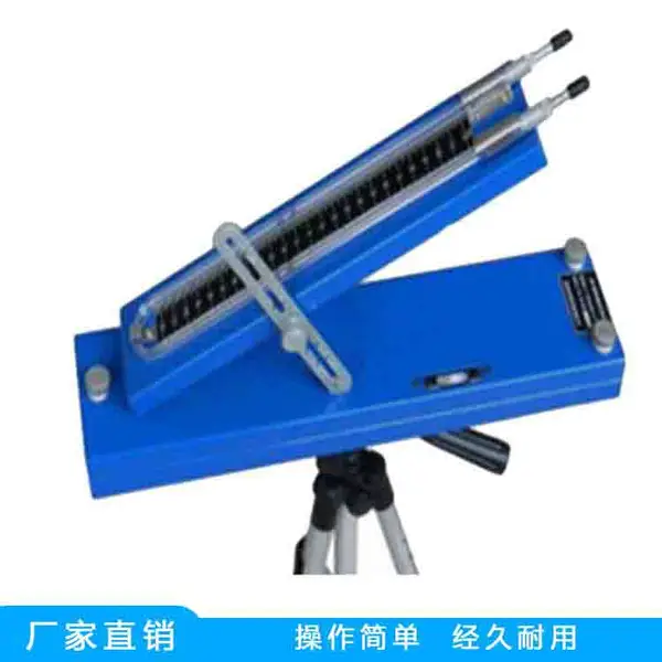 中拓U形倾斜式压差计 压差计 便携式智能压差计