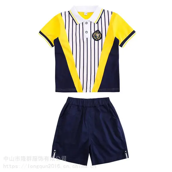 供应湖南省长沙市中小学校服幼儿园园服定制厂家定制面料舒适环保