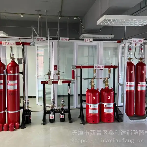 天津灭火器/七氟丙烷/气体灭火/消防器材/消电检