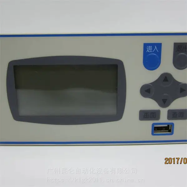 昆仑 供应流量仪 远程控制温控表 定制供应 欢迎选购