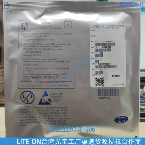 LTST-C190AKT 进口光宝0603红色 授权华南区代理商 授权亿光代理商灯珠代理商