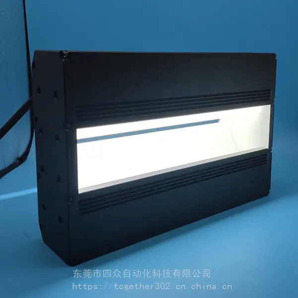 厂家供应 隧道线光源 机器视觉光源 LED照明 自动化工业相机检测非标