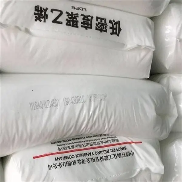 ���ӱ�ĤӦ�� LDPE LD1100AC ��ɽʯ�� ��ǿ ͸��