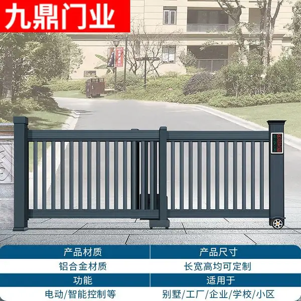 ������������綯ƽ������������