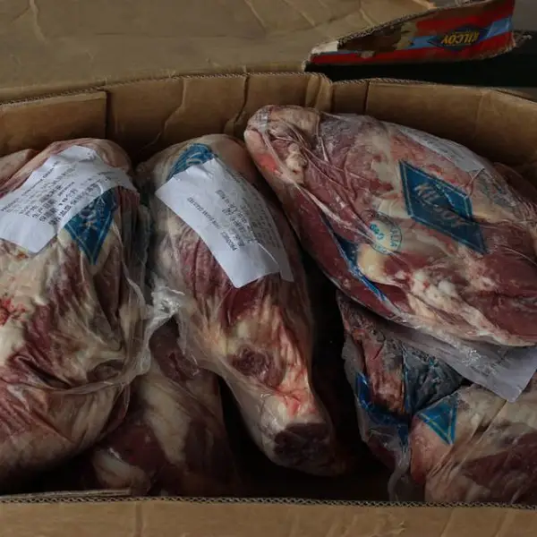 进口牛肉报关的一般流程是什么??