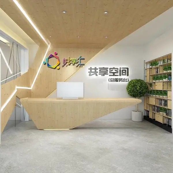 深圳龙岗装修设计 龙岗设计装饰公司 龙岗店铺装饰设计公司