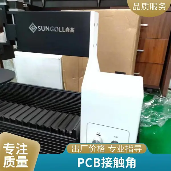 Բ�β�Ʒ ˮ�νǲ����� �ͺ�SGC-B3Y300��