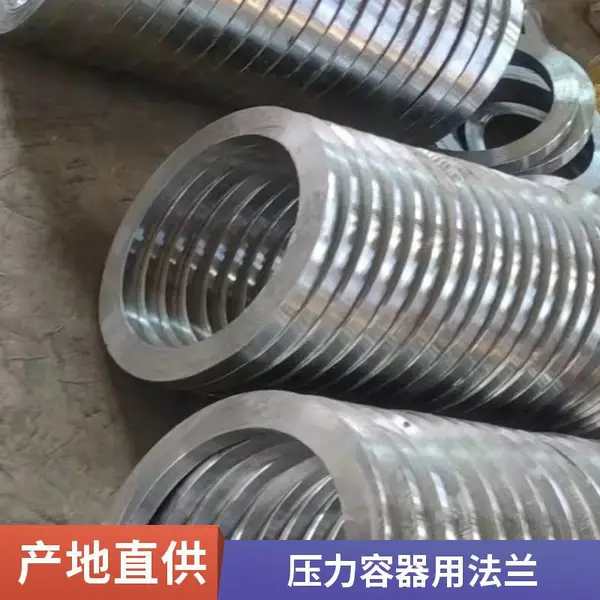 加工法兰销售碳钢合金钢批发生产厂家