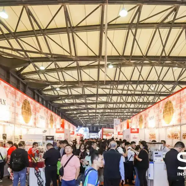 SIAL 2024西雅国际食品展 | 2024上海国际食品展