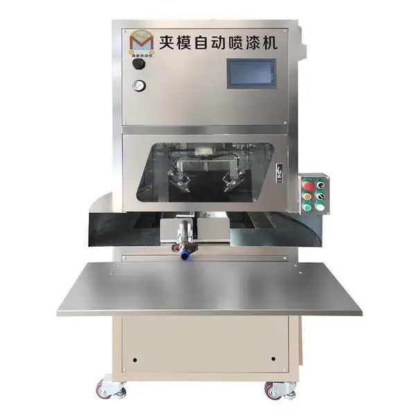 200x8八轴夹模自动喷油机器 不锈钢玩具喷漆机 满盛