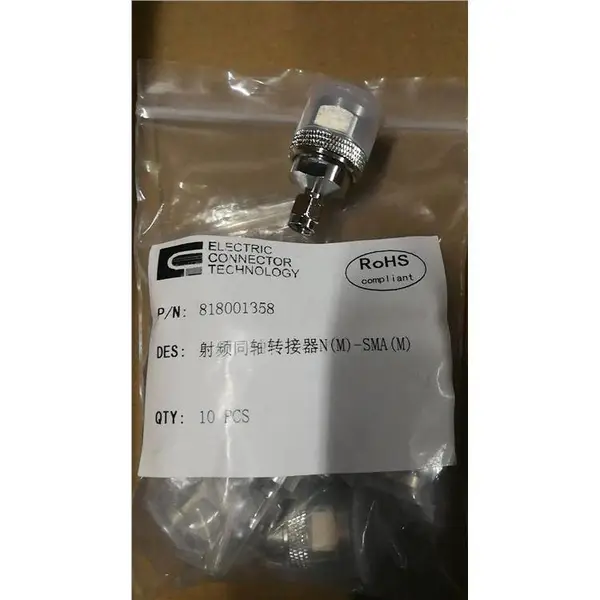 批发连接器代理 射频连接器