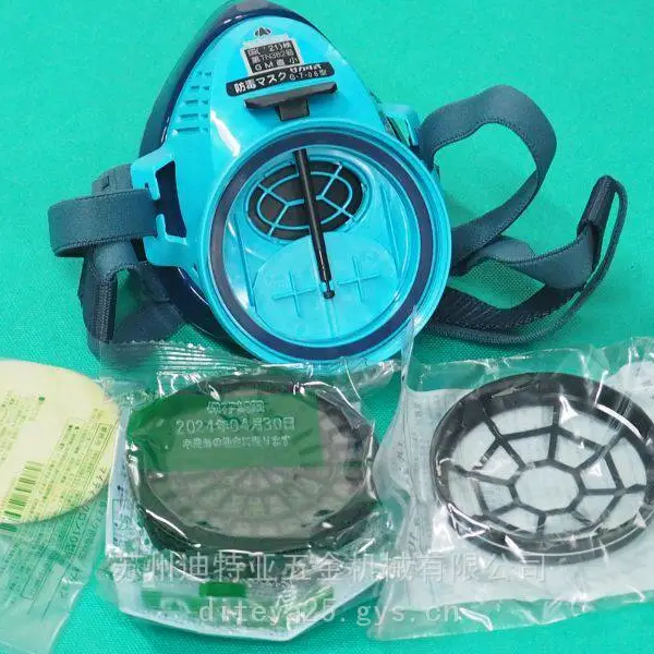 �ձ�KOKEN����1180C05���ֵ纸��ĥ���ַ۳�ʯ��װ�����GW-7-03