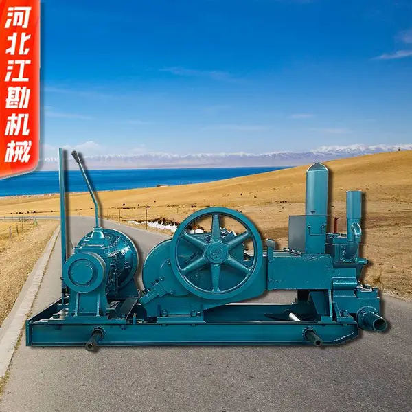 3NBB260/7泥浆泵工程用三缸往复式泵 矿用煤泥输送排污泵