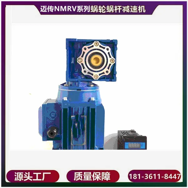 �ϸ˼��ٻ�NMRV-90-100-90B5 ������1.5Kw��� �����צ�35