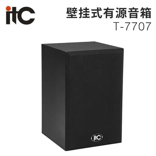 itc רҵ���䣨�����ͱڹ�ʽ��Դ�� �䣩 T-7707 ����ѡ��
