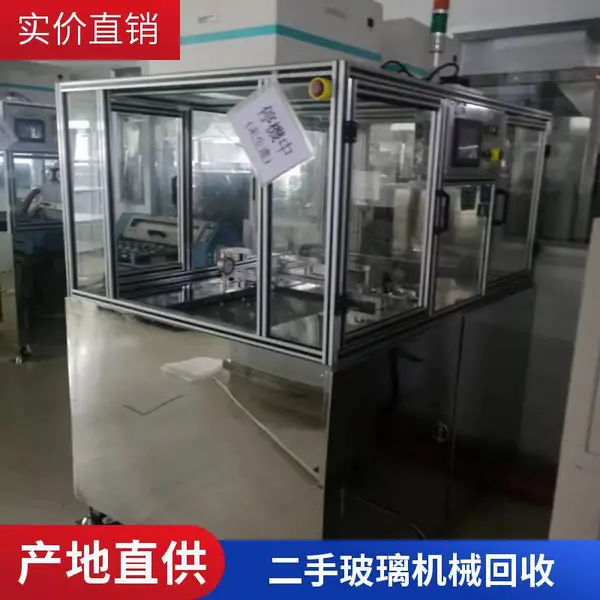 ���ݶ��ֲ�����е���ա��пղ��������ߡ�������ϴ���������ֻ�¯