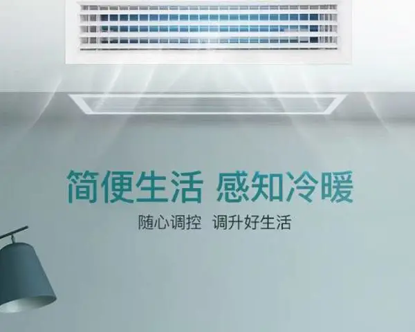 上海奥克斯立式空调批发价 上海品格工贸供应